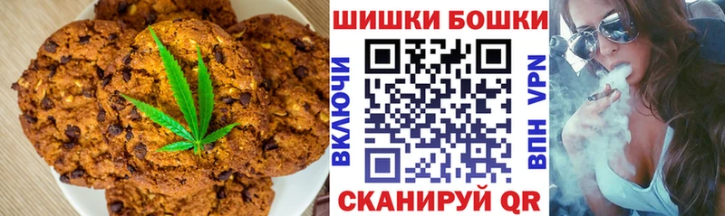 Cannafood конопля  нарко площадка какой сайт  Знаменск 