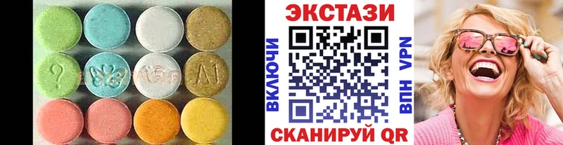 купить закладку  Знаменск  Ecstasy ешки 