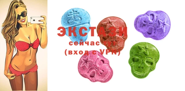 apvp Абинск
