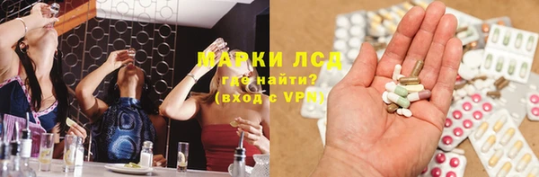 бошки Россошь