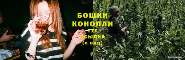 мефедрон VHQ Рославль