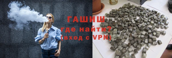 мефедрон мука Абаза