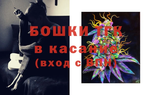 apvp Абинск