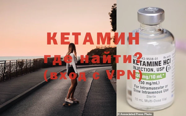 синтетический гашиш Абдулино