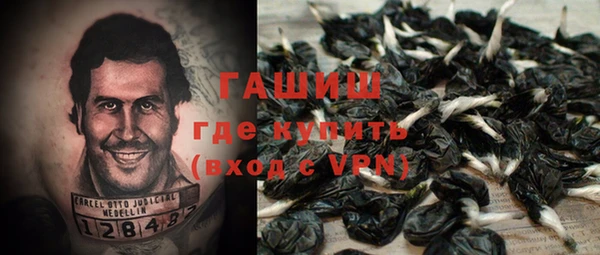 apvp Абинск