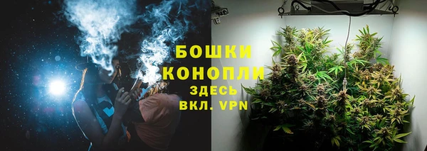 синтетический гашиш Абдулино