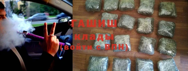 кристаллы Ростов